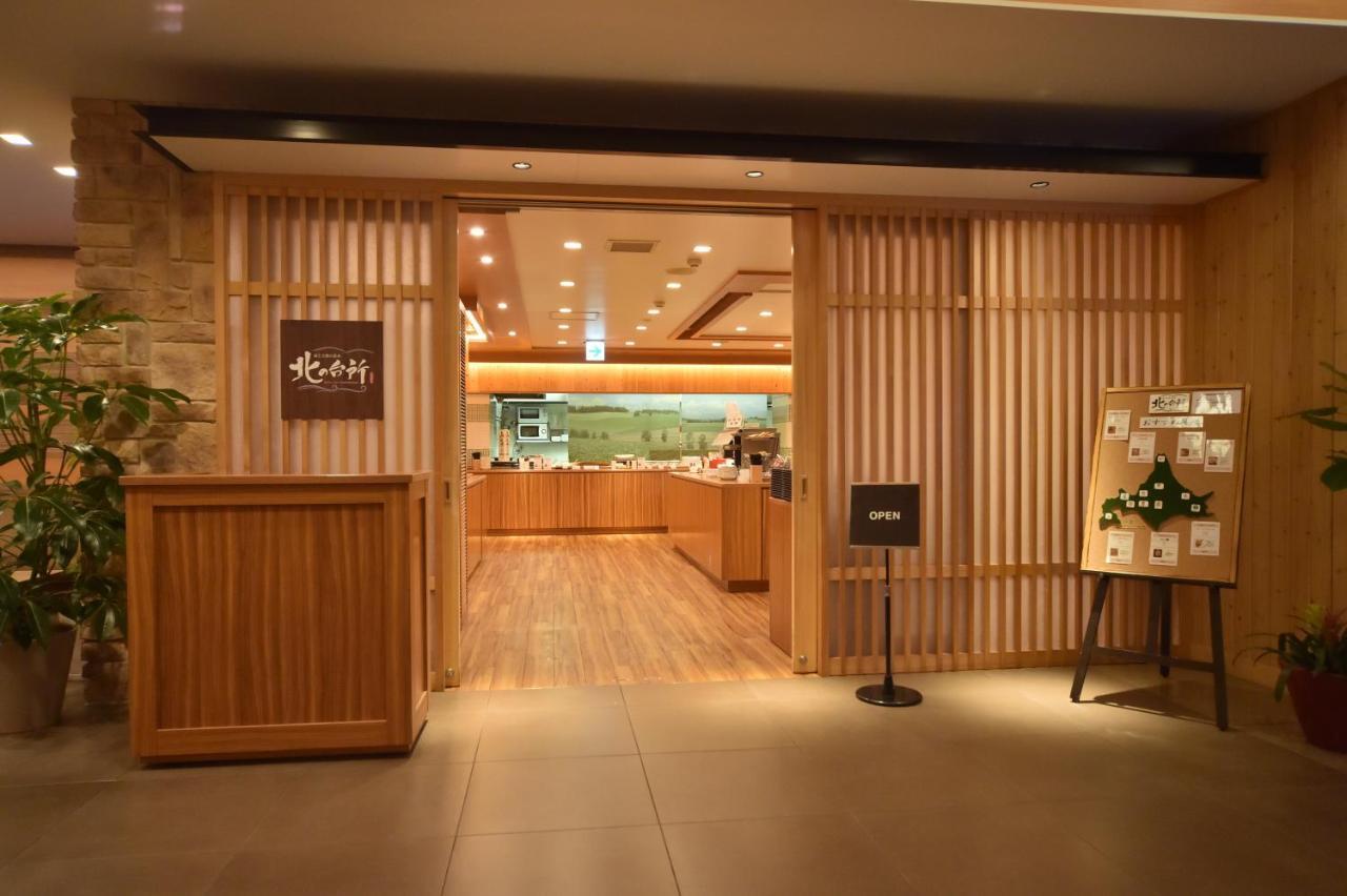 Dormy Inn Sapporo Annex Exterior foto